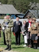 Персональный парад Победы