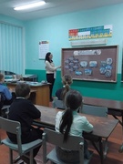 «Честь. Достоинство. Долг».