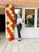 Рыбалко Александра Дмитриевна