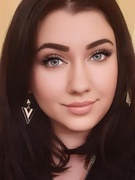 Усова Антонина Витальевна