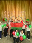 Концерт ко дню выборов 2025
