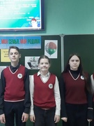 Занятие по программе «Я. Моя семья. Моя Родина»
