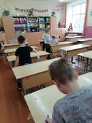 Зимние каникулы