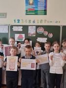 15.03.2024 Единый урок, посвященный дню Конституции Республики Беларусь