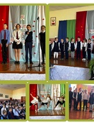 Концерт,  посвященный Дню Матери