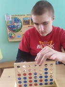 Нам не скучно