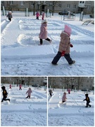 Зимняя прогулка