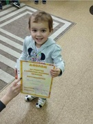 Узнагароды маленькіх удзельнікаў выставы "Восень рознакаляровая"