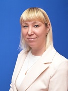 Осипенко Надежда Александровна