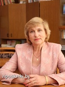 Курган Алла Семеновна