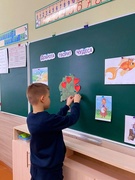 Шестой школьный день, 17.02.