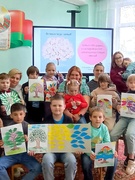 Семейный праздник "Великое чудо семья!" 17.05.25г.