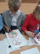 Шестой школьный день 20.10.2025
