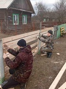 Помощь рядом