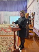 Педагогический совет 06.11.2024