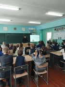 ДЕНЬ инспектора