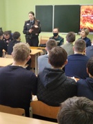 Встреча с информационной группой