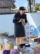 Встреча с сотрудником РОЧС