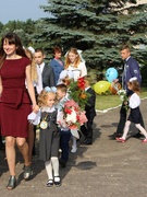День знаний 2017