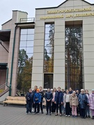 Экскурсия в  Национальный парк «Беловежская пуща»