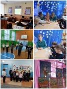 26.12.2025 Оздоровительный лагерь "Зимний марафон".День первый
