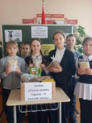 Акция "Тепло наших сердец - в каждой миске"