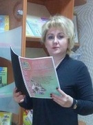 Демидчик Наталья Павловна