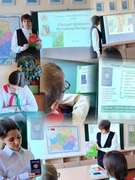 11.03.2026 г. Тематическое занятие по программе "Я. Моя семья. Моя Родина" в 8 классе. "Паспорт гражданина Республики Беларусь"