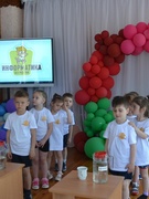 "Информатика без розетки"