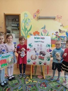 День Конституции Республики Беларусь