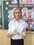Единый урок "Нам этот мир завещано беречь"