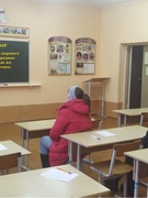 Родительский университет для законных представителей учащихся 9 класса. Семинар  «Формирование здорового образа жизни: вредные привычки и как им противостоять»