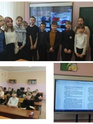 Классные часы "Две сестры - Беларусь и Россия"