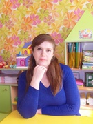 Жук Татьяна Геннадьевна