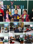Зимние каникулы - 2022