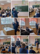 Беседа с Божок М. В. инспектором СПиВО по теме "Правила пожарной безопасности" (16.04.2025)