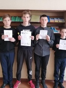 Неделя английского языка