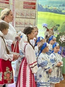 День Каменского сельского совета