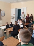 День инспектора