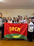 Районный конкурс «Большая молодежная игра»
