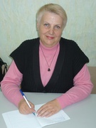 Шваб Галина Александровна