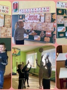 Мероприятия шестого школьного дня (07.03.2026)