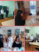 Гордое имя - учитель!