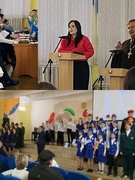 Районное родительское собрание "Семья - центр нравственных ценностей и любви к Родине"