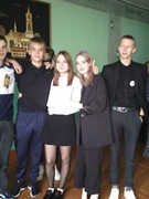 День самоуправления