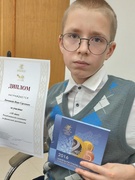Финансовая грамотность