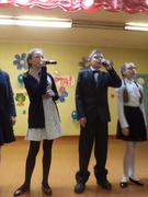 8 марта 2019 г.