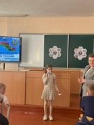 День единения народов России и Беларуси