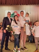 19.04.2022 Конкурс "Семья года"