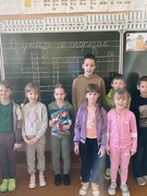 Игра по станциям «Дружим со спортом». Суббота, 18.01.2025